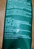 星巴克（Starbucks）派克市场咖啡豆中烘1袋200g 门店同款精品咖啡豆 进口大包装囤享 实拍图