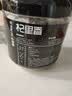 杞里香覆盆子100g 覆盆子茶泡酒复盆子药原材养生茶 男人补品年货礼物 实拍图