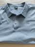 KOLON SPORT/可隆SECO POLO衫  男士户外抗菌防晒UPF50+吸湿速干T恤 LHPT6MTT23-GB 灰蓝色 XL 180/100A 实拍图