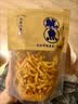 三关六码头天妇罗鱿鱼条脆皮手撕鱿鱼丝海味零食即食办公室解馋年货零食108g 实拍图