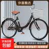 自行车通勤单车成人儿童女士大学生变速单速碟刹轻便代步上班单车 曜石黑-标配款 26寸【适合身高160-180厘米】 抱刹单速 实拍图