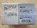威露士（Walch）威露士健康香皂125g×16块 清新青柠沐浴洗澡肥皂洗手润肤男女士 实拍图