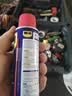 WD-40多用途金属养护剂防潮除锈剂润滑油机械防锈油螺丝栓松动剂门锁100ml 实拍图