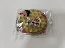 海玉石头饼石子烤馍非油炸零食饼干椒盐味720g 山西特产出游户外代餐 实拍图