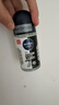 妮维雅（NIVEA）抑汗除臭净味香体止汗腋下干爽滚珠男士黑白出众爽身走珠液50ml*2 实拍图