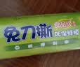 妙洁免刀撕点断式保鲜膜 大碗*160米食品级冰箱微波炉适用不含塑化剂 实拍图