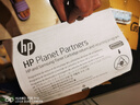 惠普（HP）CF401A/201a原装青色硒鼓 适用hp m277dw/M252/252N/252DN/252DW/M277n打印机硒鼓 实拍图