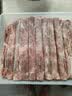 恒都 【国产谷饲300天】 原切牛肉卷 400g*3 不注水不滚揉 涮煮食材 实拍图