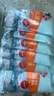 中盐 天山湖盐300g*8【未加碘 无抗结剂】天然湖盐食用盐 中盐出品 实拍图