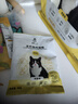 诚实一口P40全价猫粮成猫幼猫室内外80%鲜肉高蛋白长肉美毛鸡鱼味1.5kg 实拍图