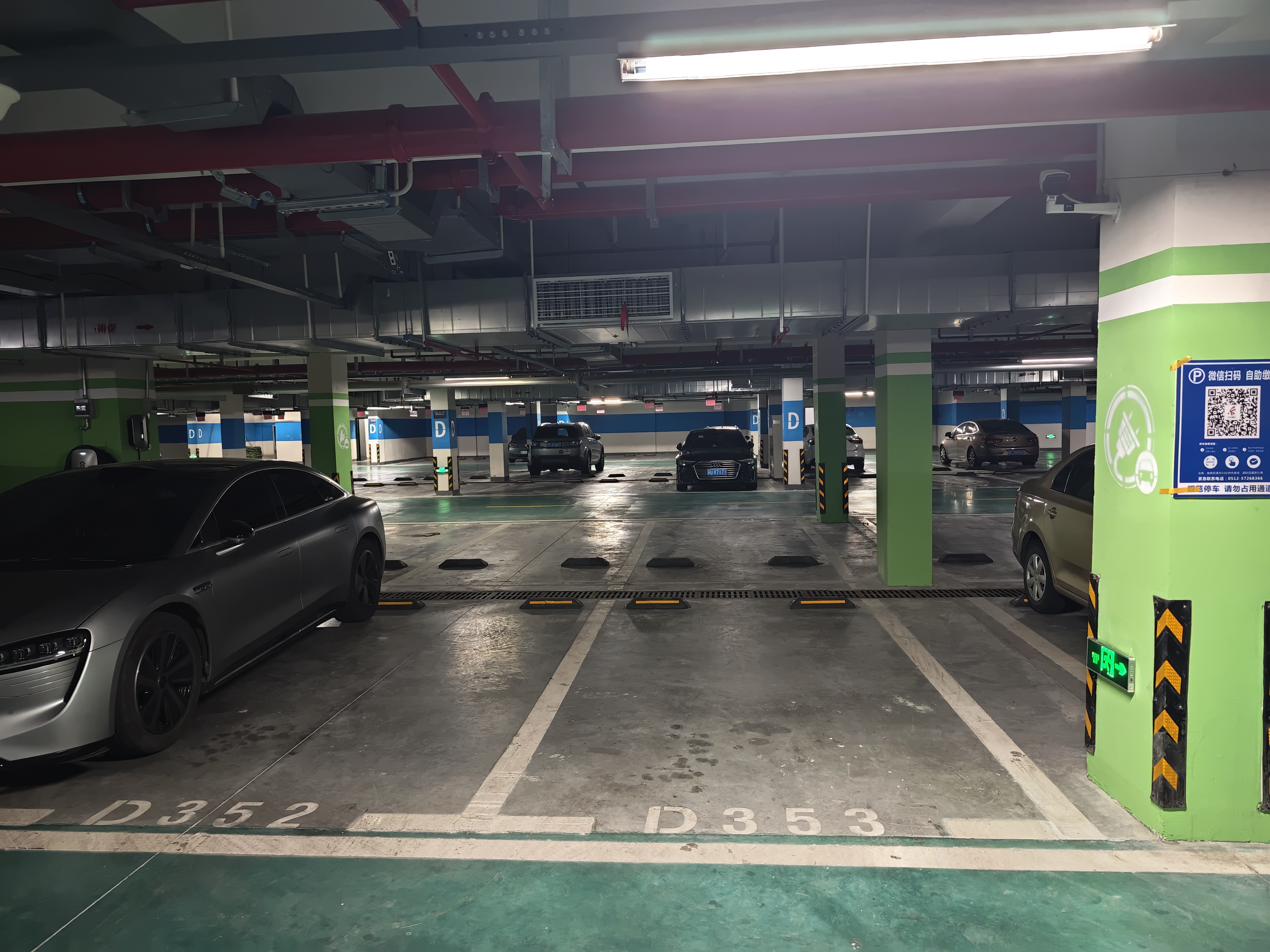公牛充电桩新能源电动汽车家用7KW适配于理想特斯拉华为问界智界尚界极氪大众比亚迪宝马小鹏小米新品 (新国标3C认证-5年质保)7KW乐享蓝牙4G版 含40米安装 实拍图