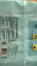广州酒家流沙凤凰包750g 20个 早餐半成品早茶点心包子面点食品面点小笼包 实拍图