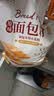 新良原味面包粉5斤装 高筋面粉 烘焙原料 面包机专用小麦粉 实拍图