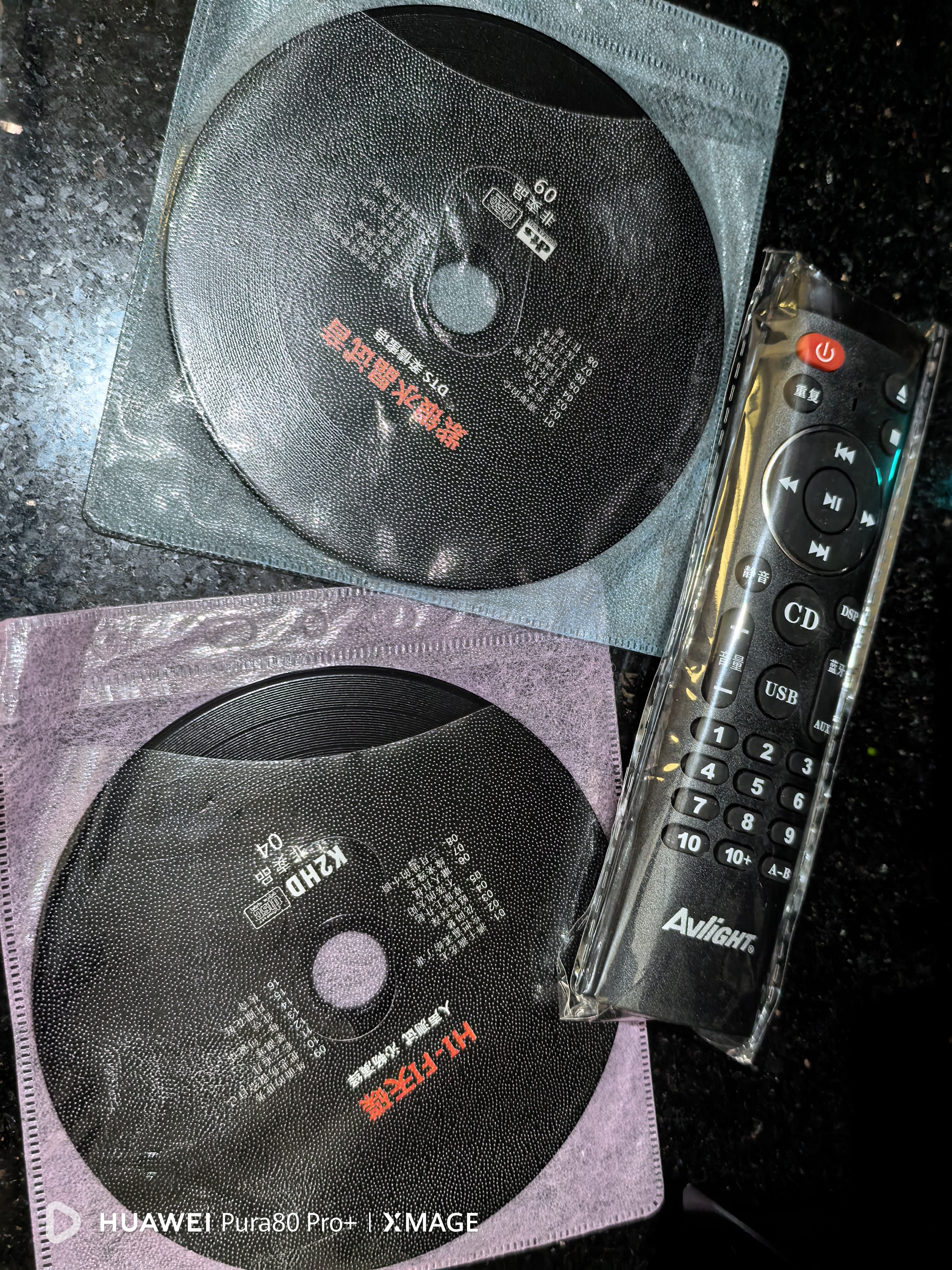 爱浪（Avlight）DV980纯cd机播放器发烧级家用高保真hifi无损音乐USB蓝牙dts光盘cd播放机 【爱浪DV980黑色】315MM尺寸 实拍图