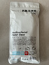 富居3对装3A级抗菌马桶垫四季马桶贴保暖绒马桶圈坐垫旅行便携3色 实拍图