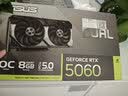 华硕（ASUS）RTX 5060 8G 雪豹/大师/巨齿鲨/天选TX/电竞特工TUF 台式电脑游戏电竞独立显卡 黑神话悟空 ATS RTX5060 O8G 巨齿鲨 实拍图