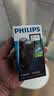 飞利浦（PHILIPS）电动剃须刀 男士旋转式刮胡须刀  进口双刀头经典便携 新年礼物送男友送父亲 电池款PQ206/18 实拍图