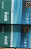 得力（deli）珊瑚海A4打印纸 70g500张*8包一箱 双面复印纸 企业采购优选 整箱4000张7360【销冠系列】 实拍图
