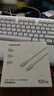 绿联双头Type-C数据线适用华为荣耀超级快充PD100W/88W充电线小米苹果17/16e/15平板笔记本电脑车载2米 实拍图