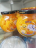 欢乐家×奶龙 黄桃罐头 新鲜糖水水果罐头礼盒 休闲零食 245g*9瓶 实拍图