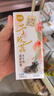 百菲酪原生高钙水牛纯牛奶3.8g乳蛋白200ml*12盒甘蔗水牛 实拍图
