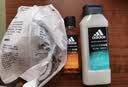 阿迪达斯（adidas）沐浴露男士专用磨砂净澈250ml 补水保湿护肤 深层去角质 游泳去氯 实拍图
