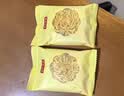 京东京造金丝皇菊30大朵【京东自营】安徽黄山菊花茶一朵独立包装 实拍图