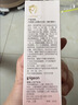 贝亲（Pigeon）桃叶精华 婴儿液体爽身露 四季通用 200ml IA171 实拍图