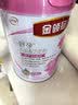 伊利金领冠舒孕孕产妇奶粉750g*1罐 DHA/叶酸/钙/铁/锌/燕窝酸/含糖 实拍图