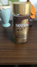 雀巢（Nestle）瑞士金牌冻干黑咖进口冲泡后*0糖低卡*燃减健身原味100g 实拍图