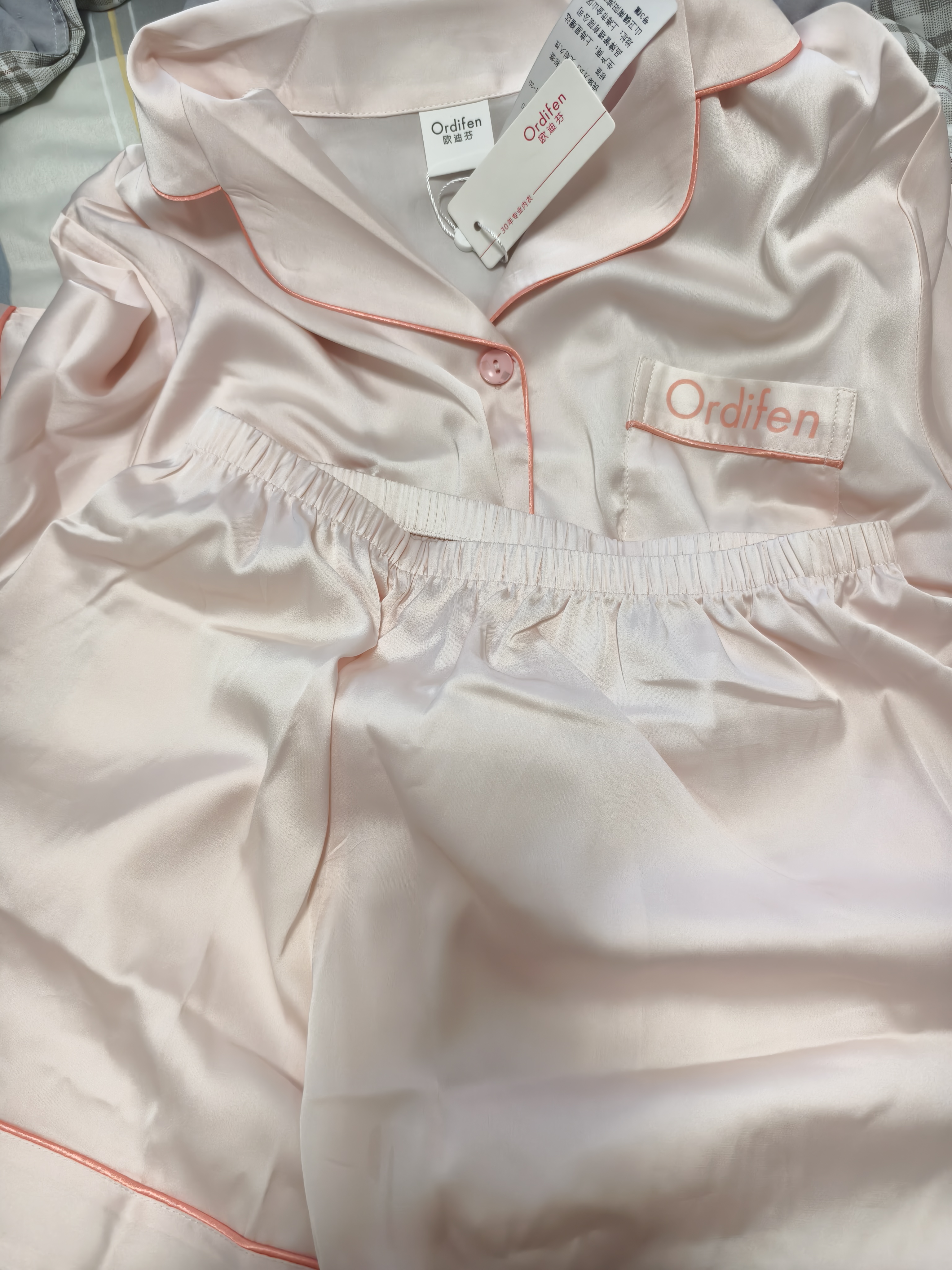 欧迪芬女士睡衣女夏季缎面仿真丝凉感冰丝轻薄透气外穿家居服粉色XL 实拍图