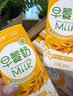 蒙牛早餐奶核桃味250ml*16盒 老人小孩营养补充送礼礼盒 实拍图