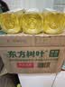 农夫山泉东方树叶茉莉花茶900ml*12瓶无糖茶饮料0糖0脂0卡整箱装 实拍图