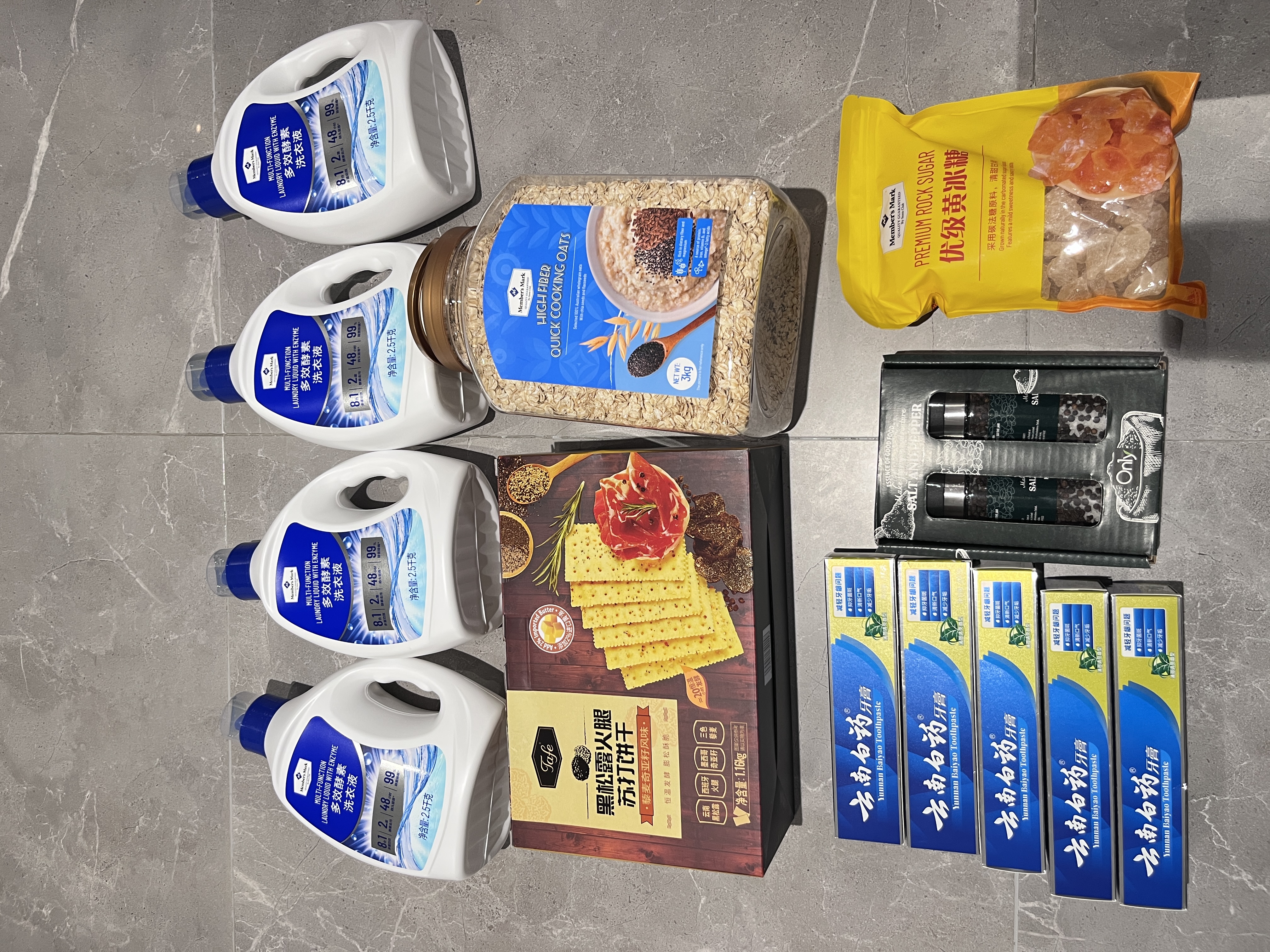 印度进口 黑胡椒盐双瓶装(复合调味料) 152g*2 152g*2 实拍图