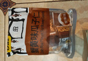 甘源牌蟹黄味瓜子仁285g休闲零食坚果炒货小吃办公室出游散装独立小包装 实拍图
