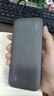 CUKTECH酷态科【3C认证可上飞机】充电宝自带线电芯20000毫安时移动电源55W快充CP25电能块支持笔记本 实拍图