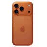 Apple/苹果【点击“立即领取“享补贴】iPhone 17 Pro Max 512GB 星宇橙色 移动联通电信5G双卡双待手机 实拍图