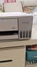 爱普生（EPSON）【6代新品】L1358 墨仓式A4彩色无线单功能家用打印机 家用/办公 AI学习打印机（微信/远程打印） 实拍图