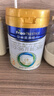 美素佳儿（Friso）皇家幼儿配方奶粉 3段（1-3岁幼儿适用）400g 乳铁蛋白（新国标） 实拍图