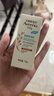 艾惟诺（Aveeno）艾惟诺婴儿面霜保湿燕麦舒缓晒后保湿宝宝面霜10g 实拍图
