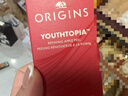 悦木之源（Origins）补水保湿精华水抗皱去角质爽肤水苹果抛光瓶肌底液生日礼物送女友 实拍图