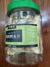农香森 深海鳕鱼片500g海味休闲小鱼干鱼零食礼包烤鱼片孕妇海鲜即食 实拍图