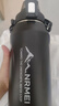 恩尔美（nRMEi）保温保冷杯大容量冰块不化1500ml男士12-18岁青少年学生水壶杯子 实拍图