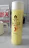 蜂花柔顺护发素450ml小麦蛋白营养润发乳修护毛躁干枯补水 实拍图