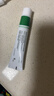 丽芙阿达帕林凝胶0.1%*16g/支*2第三代维a酸乳膏改善毛孔粗大去黑头医用正品祛痘痤疮专用青少年修复淡化痘印药膏 实拍图