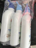 威露士（Walch）沐浴露500ml*3 持久留香滋润保湿 男女士沐浴乳液 实拍图