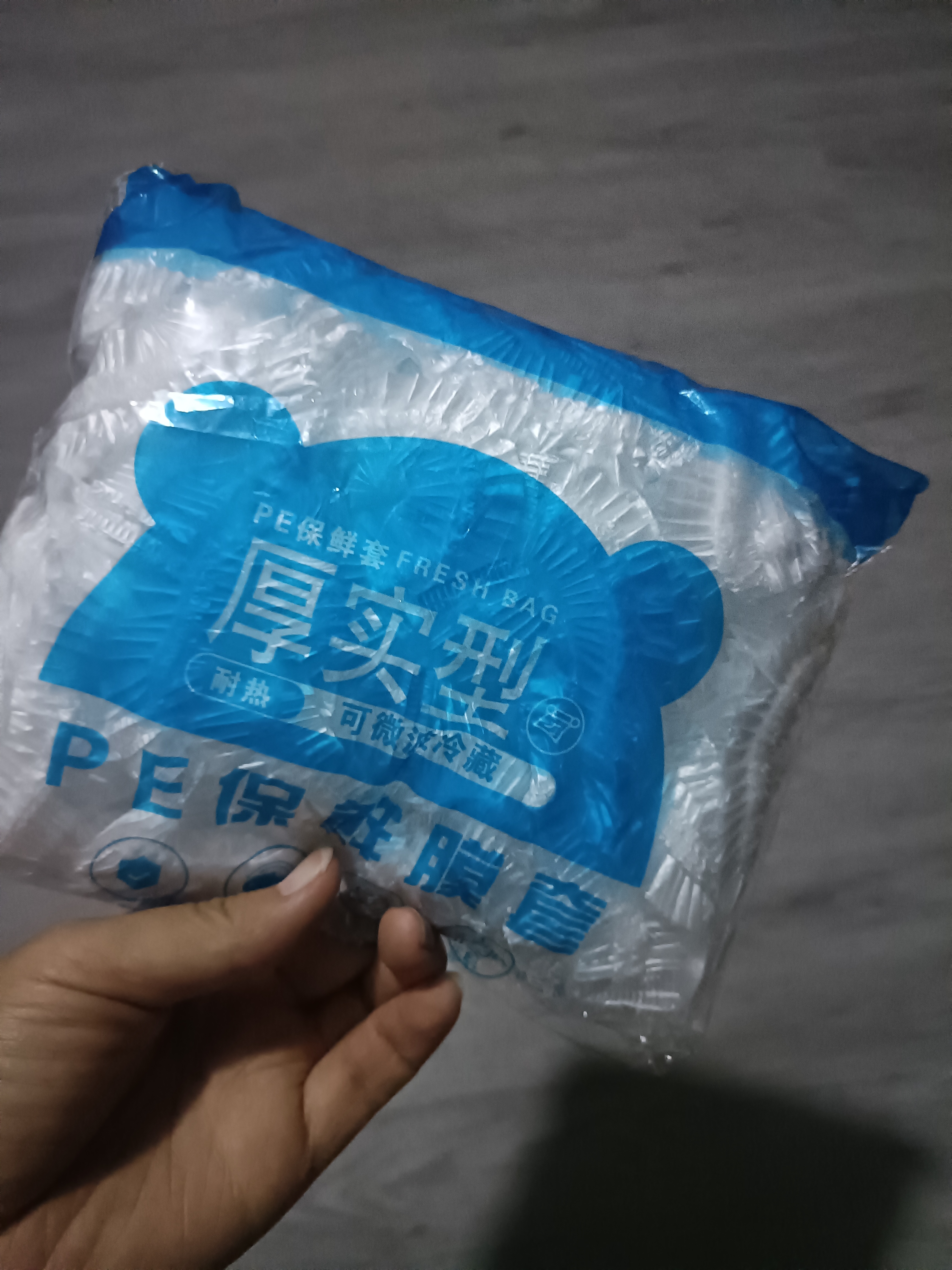 Jidaocook【1000只】保鲜膜套袋一次性保鲜袋家用冰箱批发自封口保鲜袋 加厚升级款【50只】 实拍图