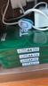 天章 （TANGO）A4打印纸80g250张*4包新绿天章【豪华品质款】整箱1000张双面打印复印纸 纸张洁白家庭企业办公 实拍图