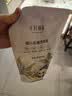 十月结晶婴儿洗衣液9斤装 抑菌除螨高效去污 宝宝专用衣物清洁剂 实拍图