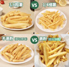 趣尝鲜【绿色认证】山西青蜜香酥梨 净重4.5斤 单果150g+ 源头直发 水果 实拍图